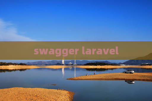 swagger laravel